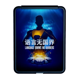 CHBC Live Poster icon